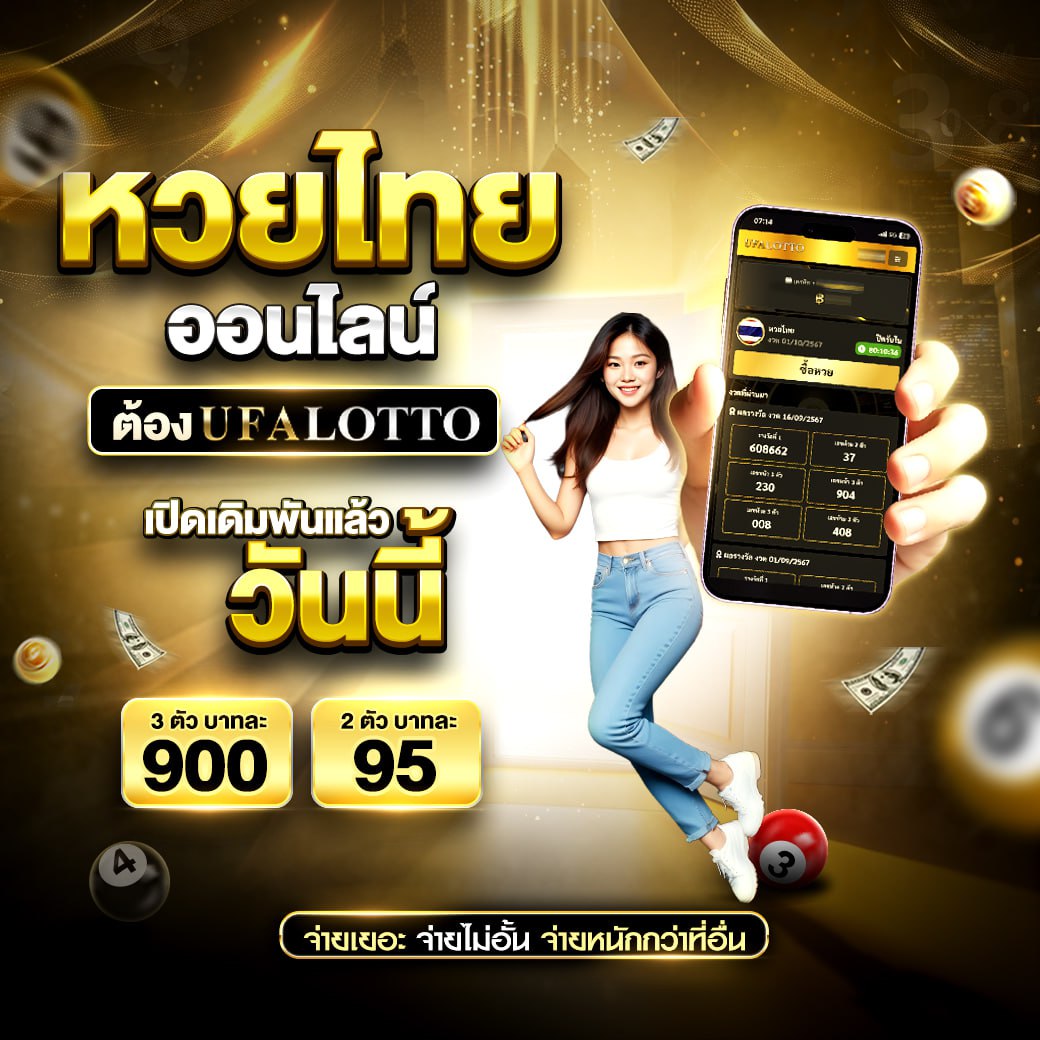 ฝาก 10 รับ 100 ทํา ยอด 300 ถอนได้ 100 สมัครรับโบนัสทันใจ|คาสิโนออนไลน์ยอดนิยม