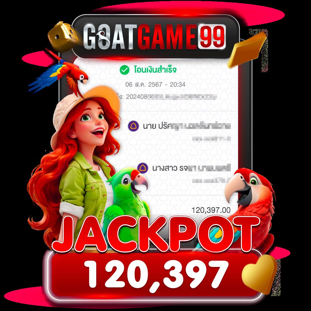 ฝาก 1 บาท รับ 20 ถอน ไม่อั้น เว็บเกมฮิตในไทยล่าสุด