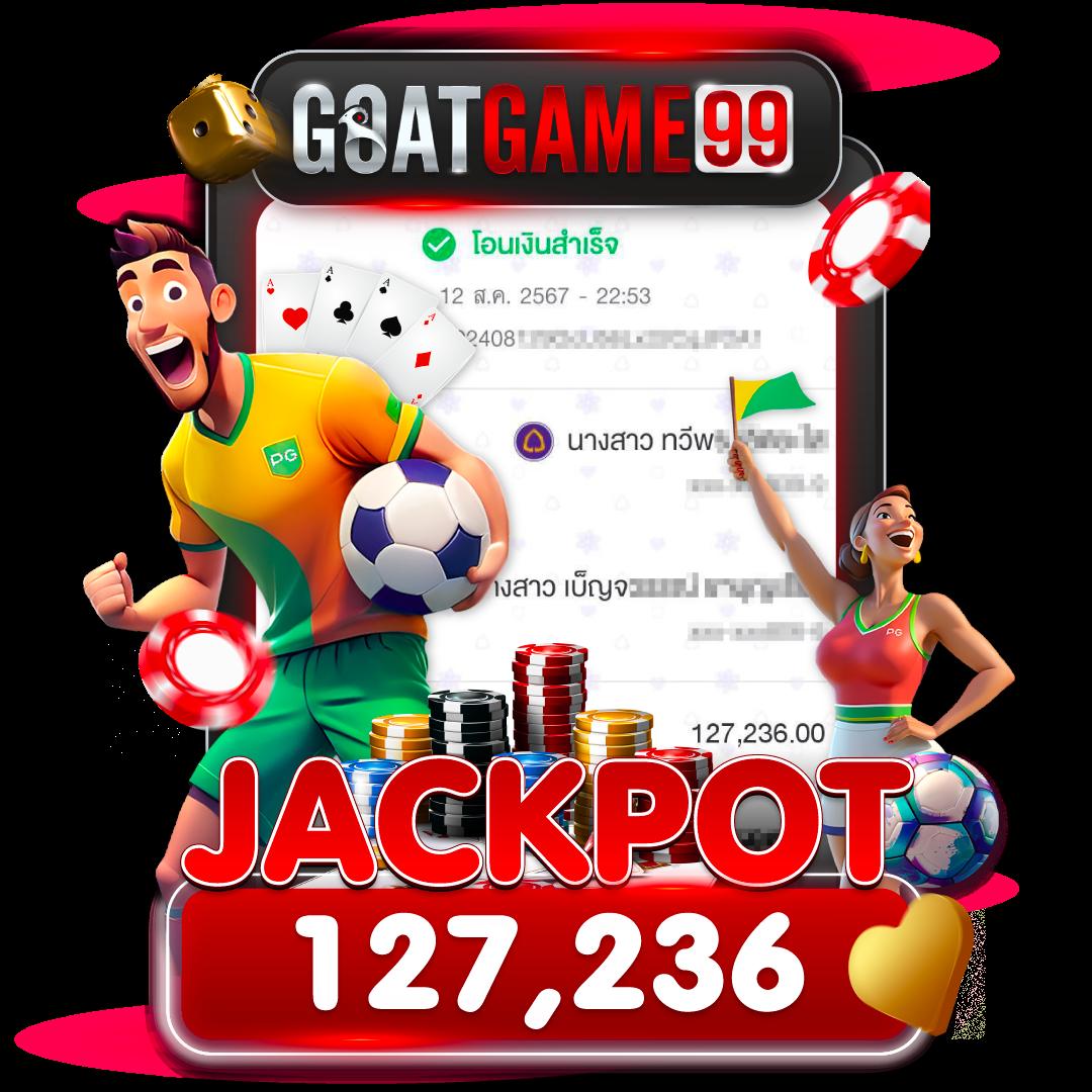 ฝาก 1 บาท รับ 50 ล่าสุด 2566 แจกจริง เล่นง่าย จ่ายเต็มทุกยอด