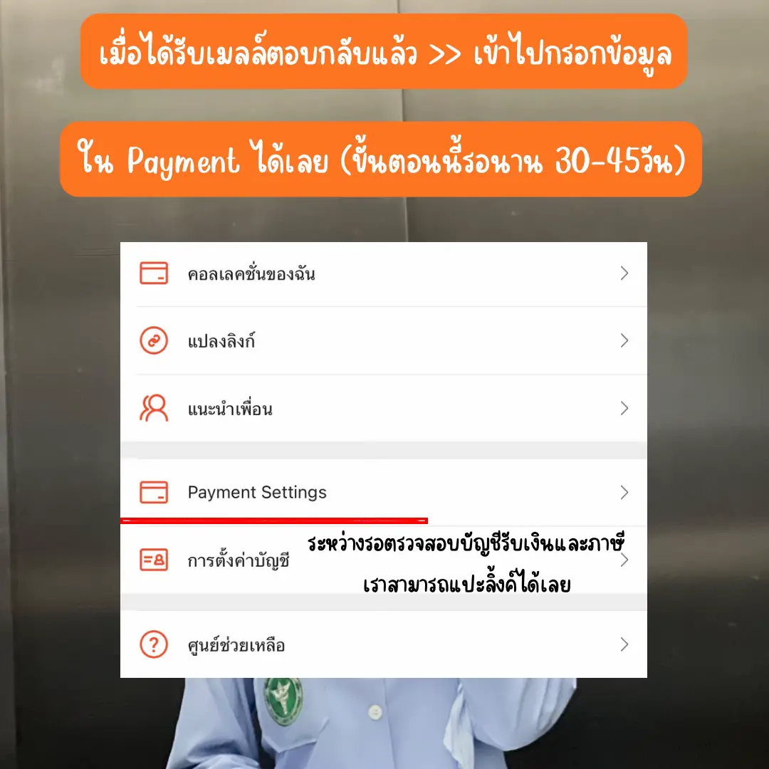 ฝาก ถอน ไม่มี ขั้น ต่ํา เว็บคาสิโนออนไลน์ อันดับ 1 ในไทย  