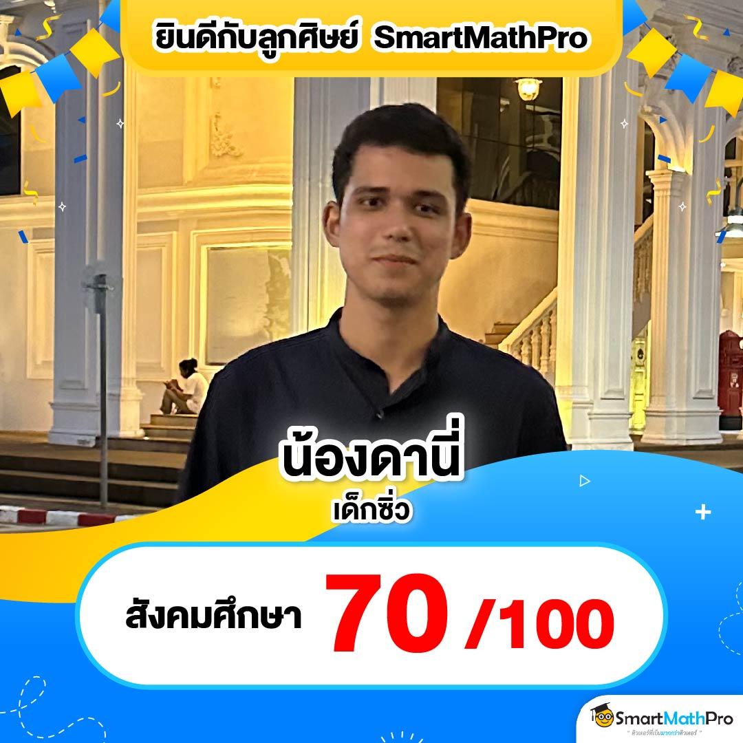 ฝากถอนไม่มีขั้นต่ํา ให้บริการเกมสล็อตและคาสิโนครบวงจร รวดเร็ว มั่นคง