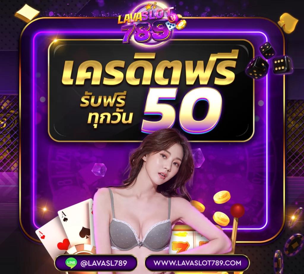 พี จี สล็อต เว็บ ตรง มาตรฐานสุดเทิร์นต่ำ เล่นง่าย จ่ายจริง