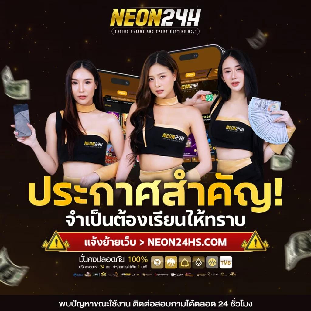 พีจี ทุนฟรี 50 โปรโมชั่นสุดฮิต เกมแตกง่าย มั่นใจได้เลย