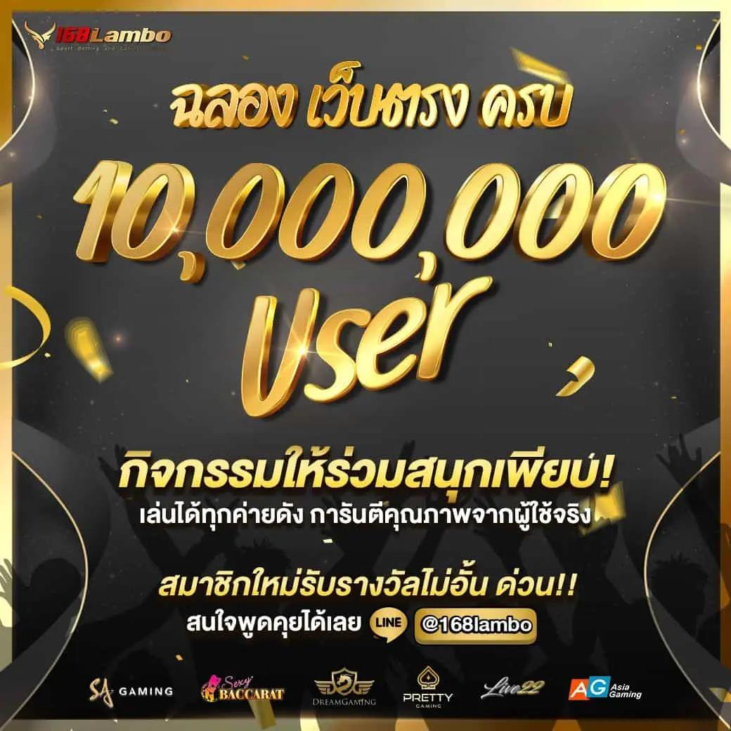 พุซซี่ 888 รวมเกมฮิต สล็อต บาคาร่า ด้วยเทคโนโลยีใหม่ล่าสุด
