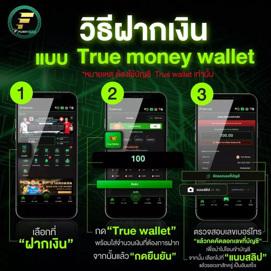 พนันบอลออนไลน์ ผลบอลสดthscoreไทย วิเคราะห์แม่นยำ ครบจบในเว็บเดียว