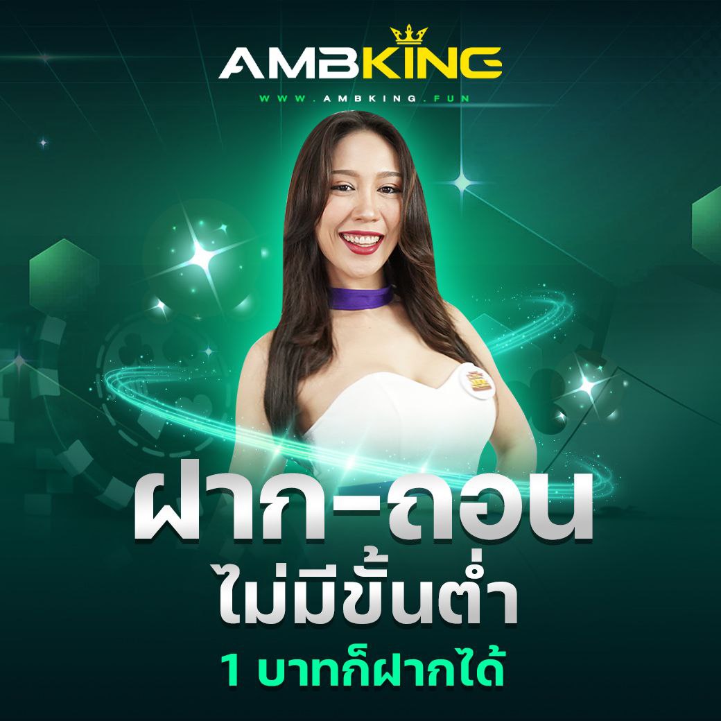 พบกับความสนุกที่ 777วอเลท คาสิโนอันดับ 1 ของไทย ปลอดภัย มั่นใจเต็มที่
