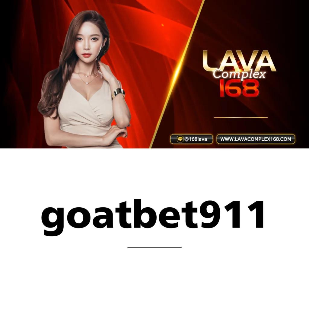 พารวย888 เว็บคาสิโนออนไลน์สุดฮิต ระบบทันสมัย ฝากถอนง่าย