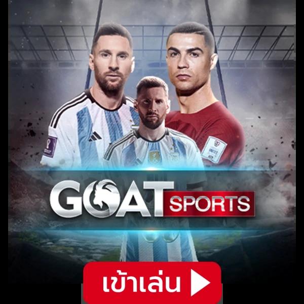 ภีมวสุ คาสิโนที่ดีที่สุด พร้อมโปรโมชั่นสุดคุ้มในปี 2024