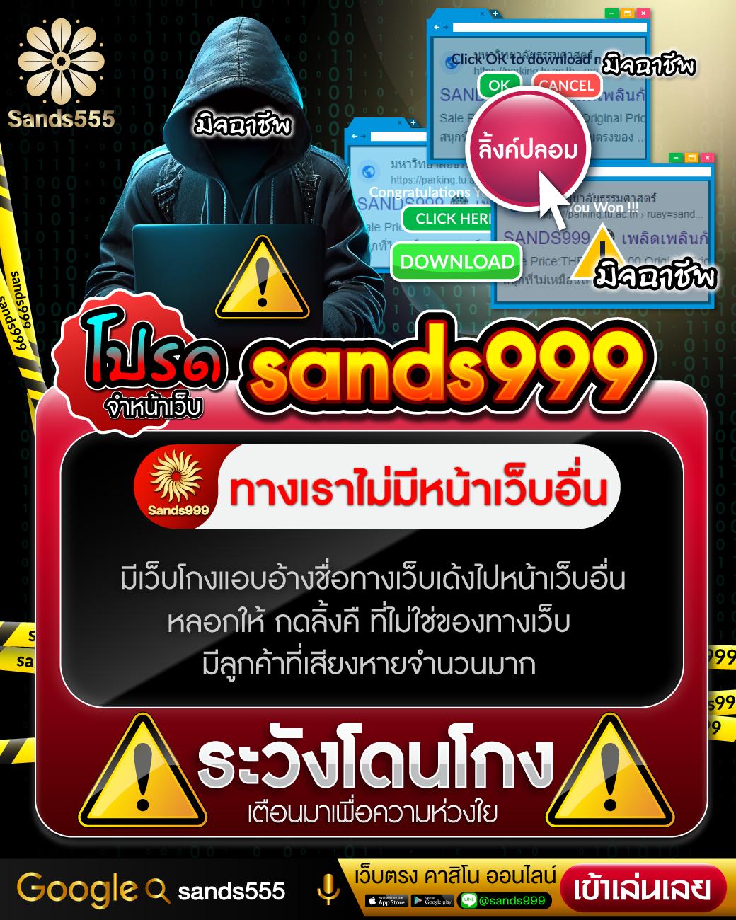 ยู ฟ่า 888 เว็บตรงเกมสล็อตออนไลน์ดีที่สุดในไทย 2024