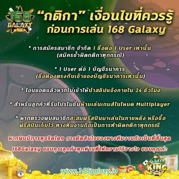 ยู ฟ่า สล็อต 888 แตก ง่าย ใช้งานง่ายและปลอดภัย มาแรงที่สุดในไทย