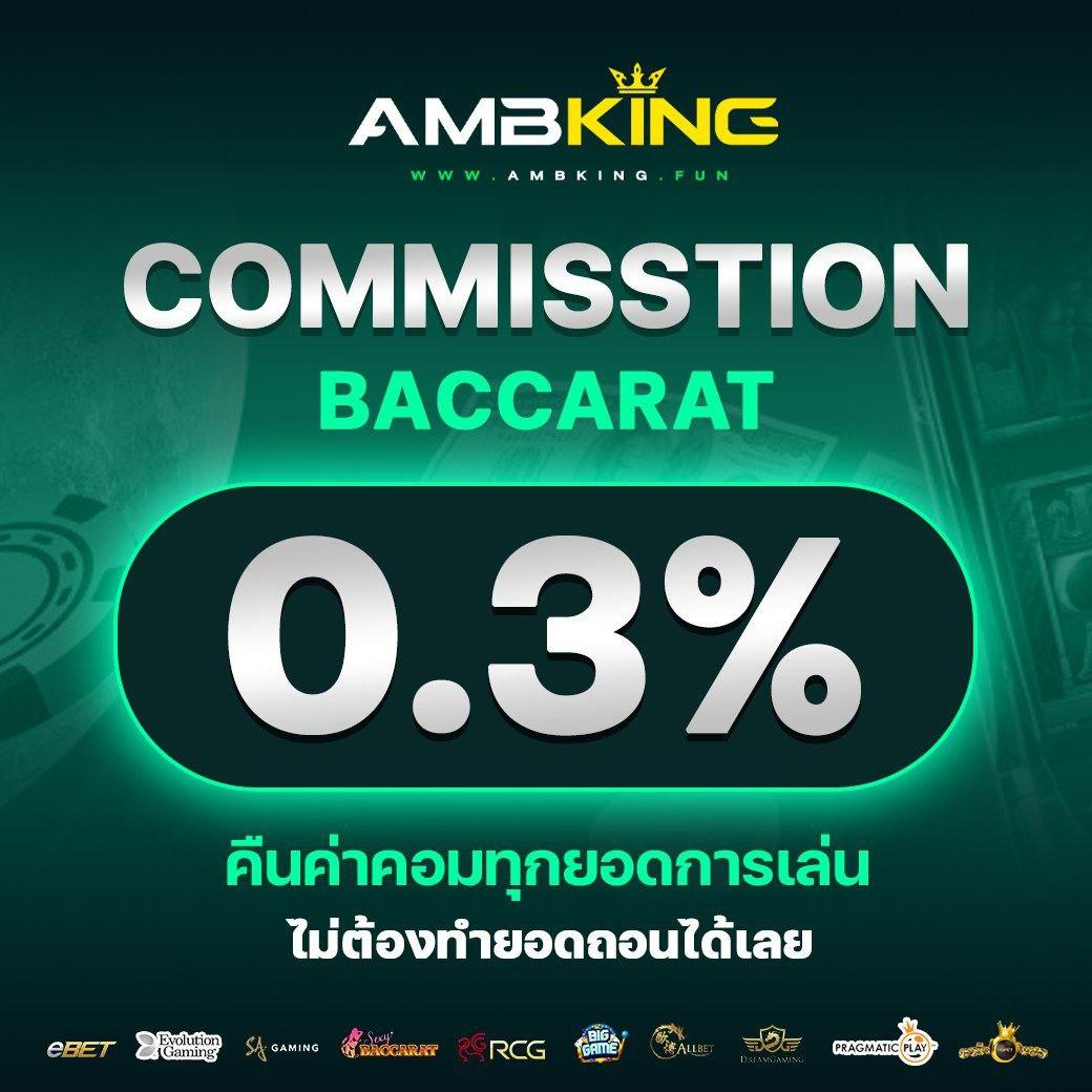 ยักษ์ เขียว สล็อต เกมดังสุดฮิต พร้อมโบนัสมากมายในปี 2024