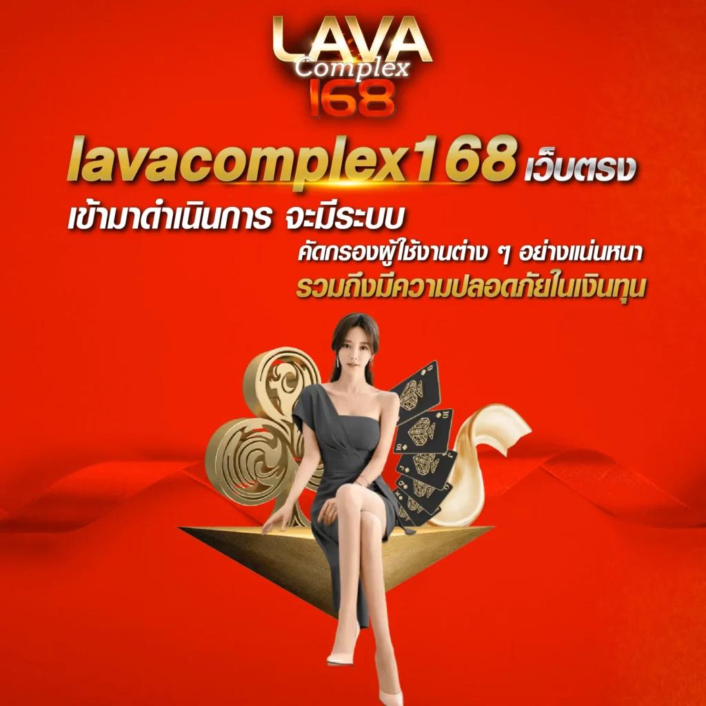 ยูฟ่า888 เว็บตรง คาสิโนชั้นนำครบวงจร สมัครง่าย โบนัสทันใจ
