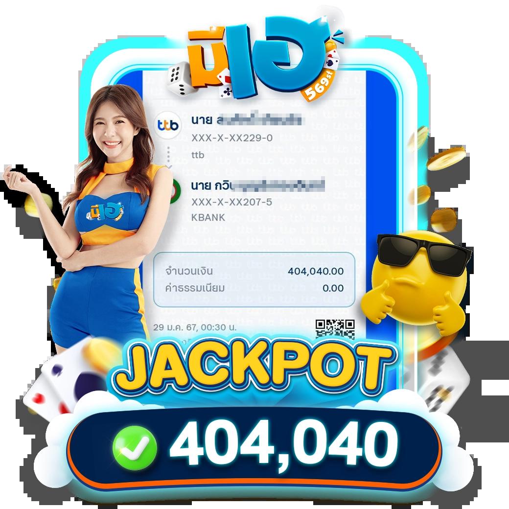 ยูฟ่า 365 แพลตฟอร์มเดิมพันครบเครื่อง ระบบทันสมัย เล่นง่าย มาตรฐานระดับโลก