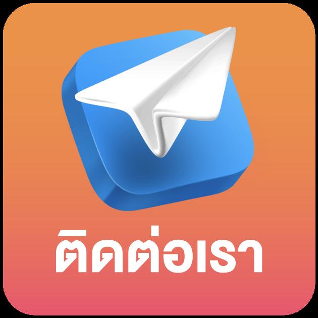 ยูฟ่าสล็อตเว็บตรง ทางเข้า สล็อตทำเงินง่าย ระบบสุดทันสมัย