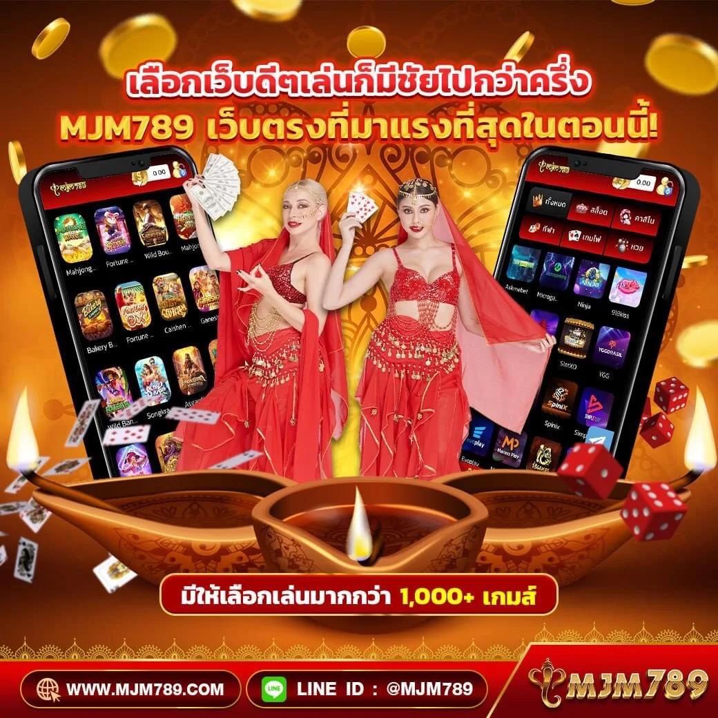 ยูฟ้าเบท คาสิโนเด็ด เกมใหม่ล่าสุด รวมเกมสล็อตสุดฮิตที่นี่