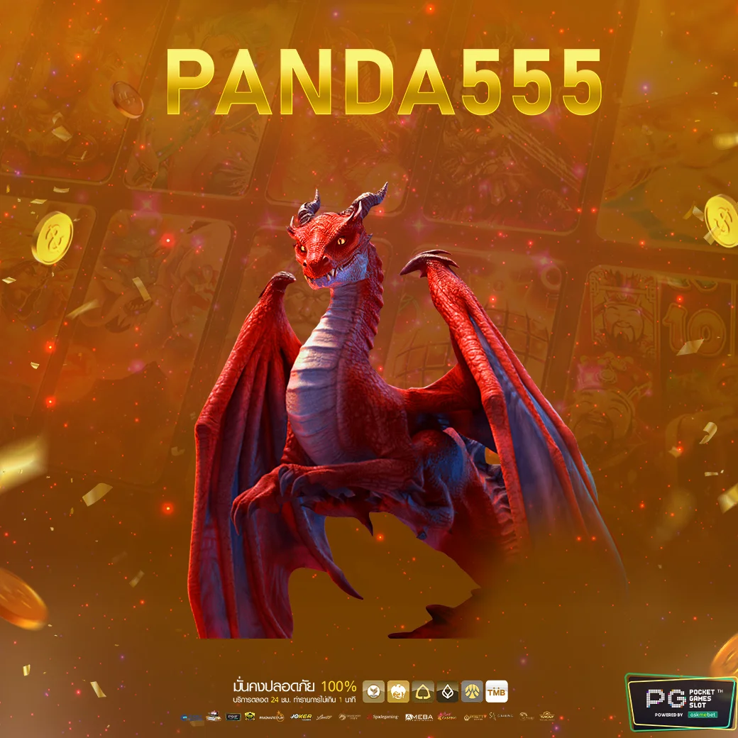 รับชมผลบอลสดl เกมสล็อต และเดิมพันง่าย จบในเว็บเดียว