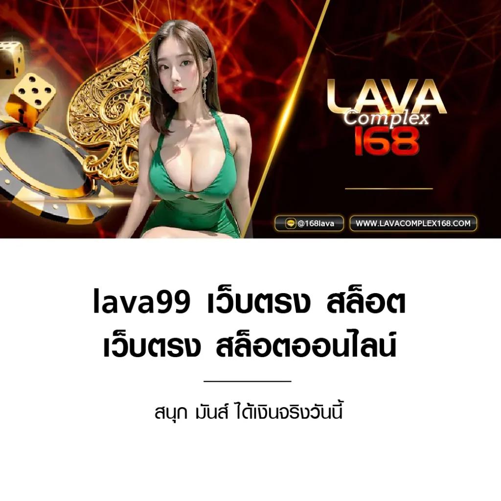 รับโบนัสสล็อตฝาก 1 บาทได้ 100 ล่าสุด เล่นง่ายใจป้ำแจ็คพอตแตกได้มั่น