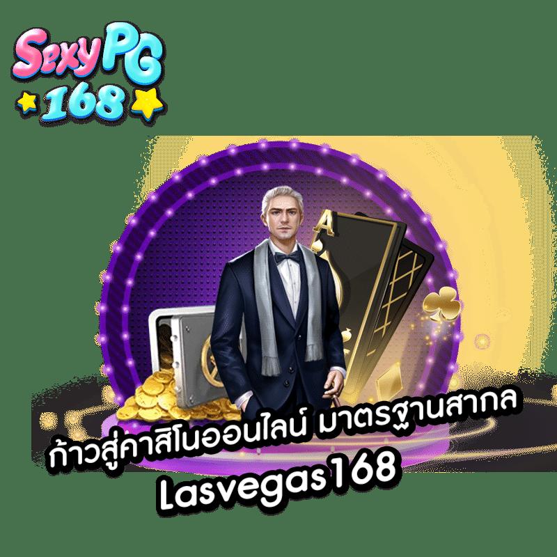 รูปปั่นสล็อตแตก เกมคาสิโนยอดนิยม พร้อมเทคนิคทำกำไรสูงสุด