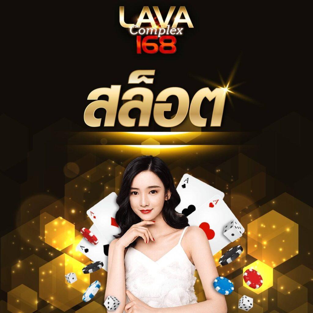 รวม เว็บ g2g คาสิโนออนไลน์อันดับ1 สมัครง่าย มั่นคง บริการเร็ว