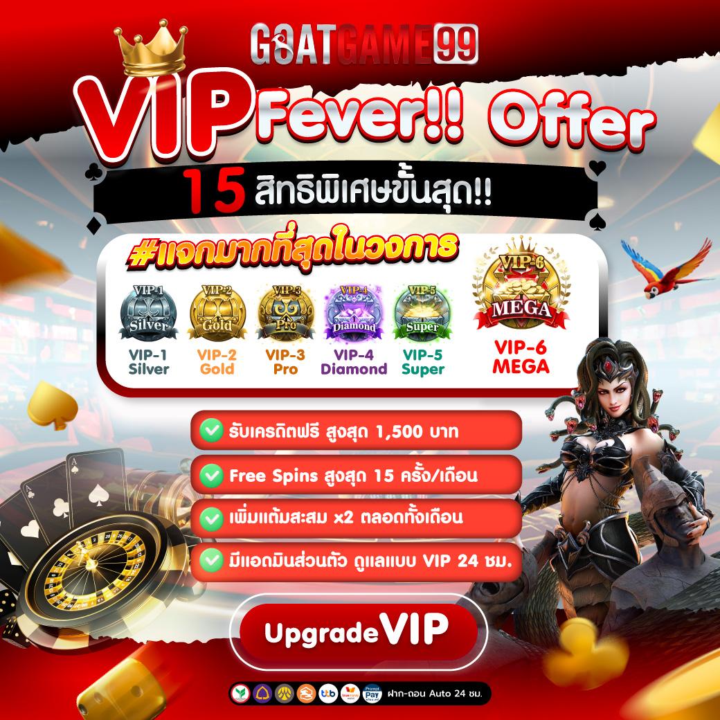 รวยเข้าสู่ระบบ คาสิโนเว็บตรง รวมเกมสล็อต คาสิโนสด เว็บมั่นใจ