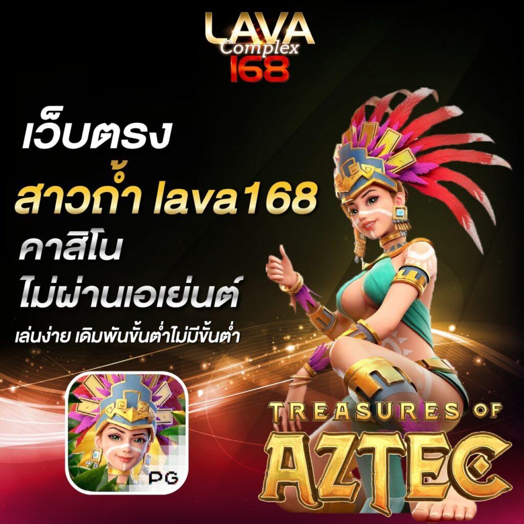 ราคาบอลไทยวันนี้ วิเคราะห์เช็คผลแข่งแบบเรียลไทม์ สถิติแม่นยำที่สุด