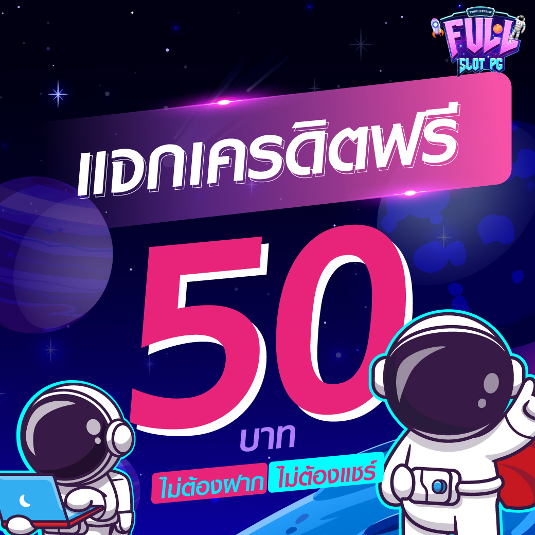 ราคาบ้านผลบอล เว็บเดิมพันครบวงจร เดิมพันง่าย จ่ายจริงในไทย