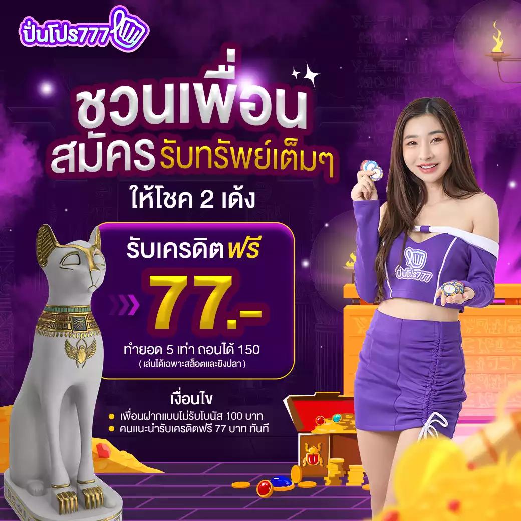 ราคาฟุตบอลคืนนี้ ศูนย์รวมข้อมูลอัปเดตล่าสุด เช็กผลบอลอันดับหนึ่ง