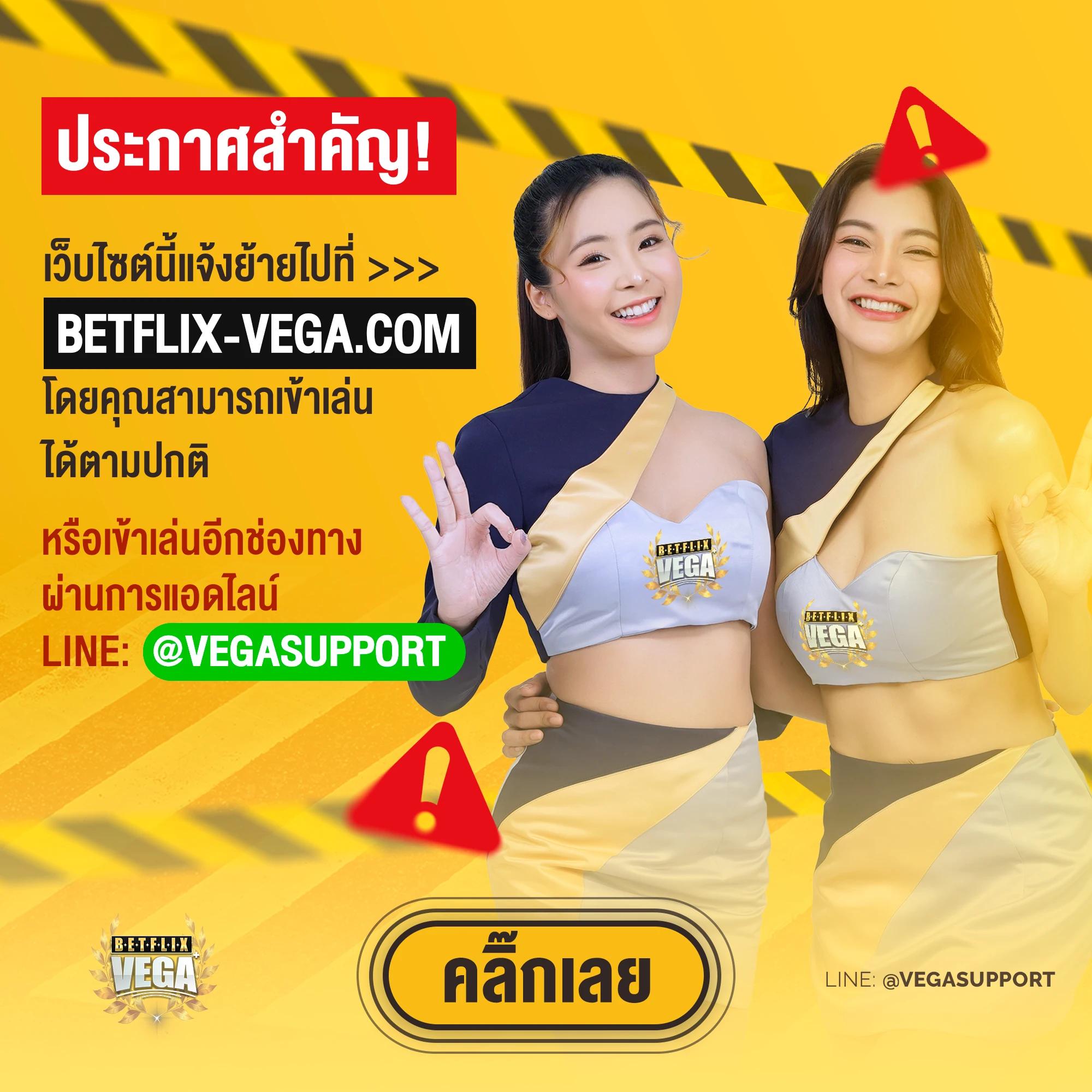 ราชา99 สล็อต เว็บตรง รวมโปรโมชั่นสุดคุ้ม 2024
