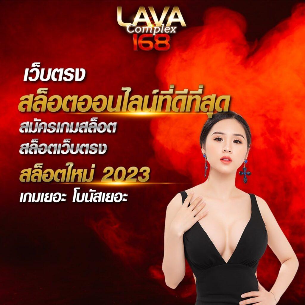 รายการฟุตบอลวันนี้ คาสิโนออนไลน์ เลือกเล่นง่าย รางวัลจริง