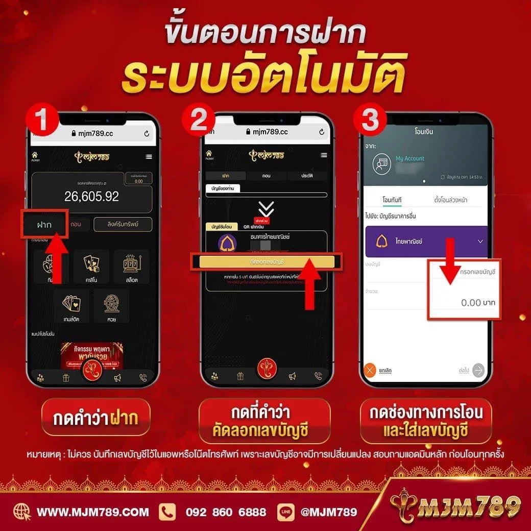 ลีก 88 เว็บคาสิโนเปิดใหม่ ระบบทันสมัย โบนัสแตกง่าย เปิดประสบการณ์ใหม่ในการเดิมพัน