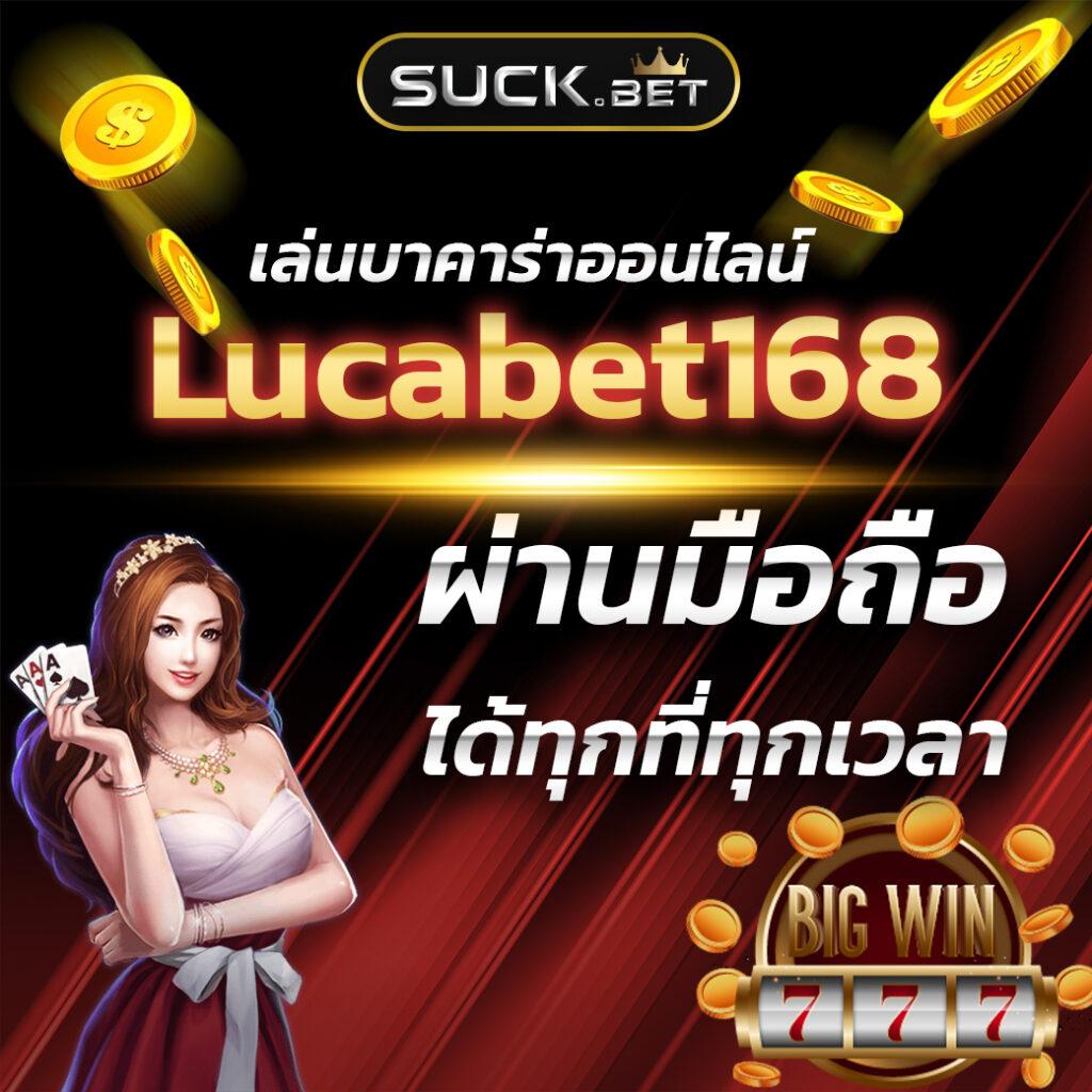 ลุ้นรวยกับ Lottoวีไอพี แพลตฟอร์มคาสิโนออนไลน์ระดับแนวหน้า2024
