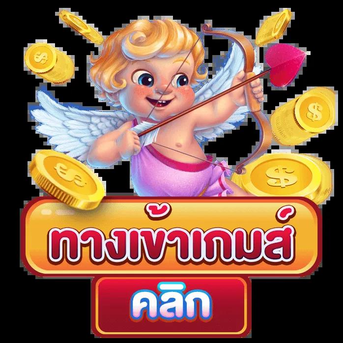 ลผลบอลสด คาสิโนอัปเดตผลสดเร็วที่สุดในไทย มั่นคง 24 ชม.