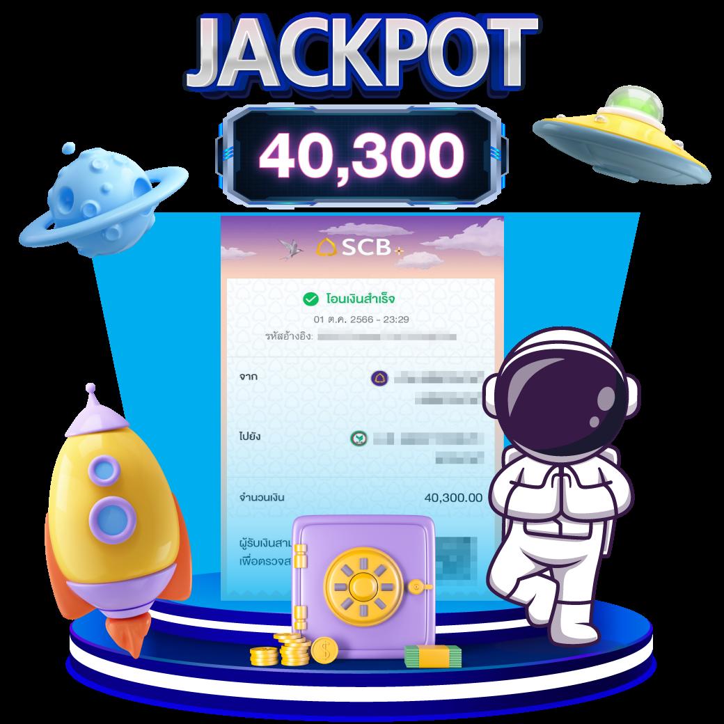 ลอง เล่น สล็อต ฟรี พร้อมโปรโมชั่นสุดคุ้ม ตื่นเต้นร่วมสนุกได้ทุกวัน