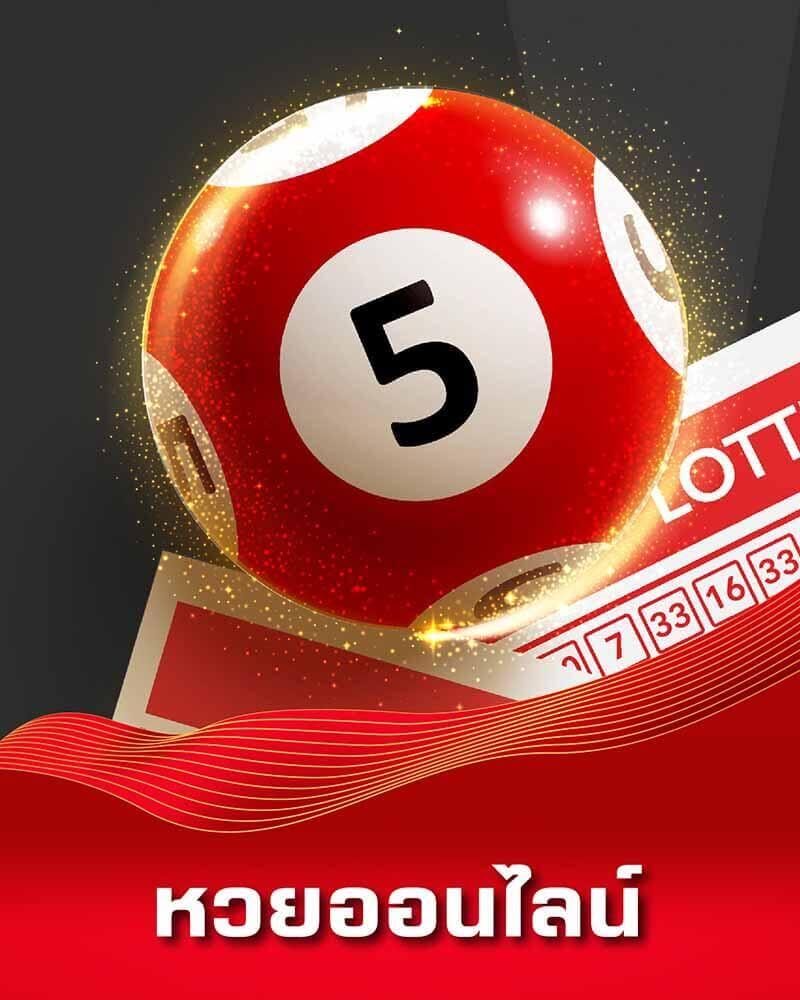ลองปั่นสล็อตฟรี แหล่งรวมเกมสล็อตยอดนิยม 2024 เล่นฟรีเต็มอิ่ม