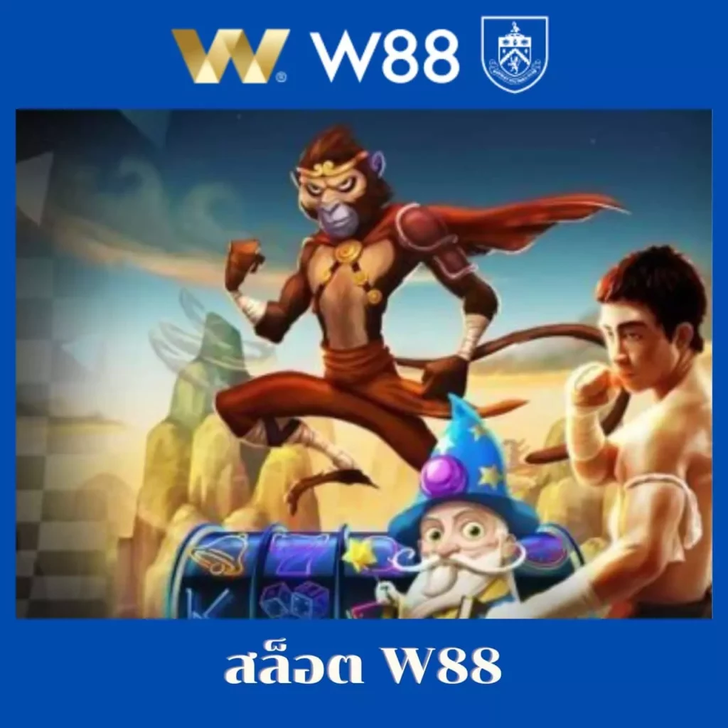ลองรวยไปกับ ล็อตโต คาสิโน ออนไลน์ พบความสนุกไม่สิ้นสุด