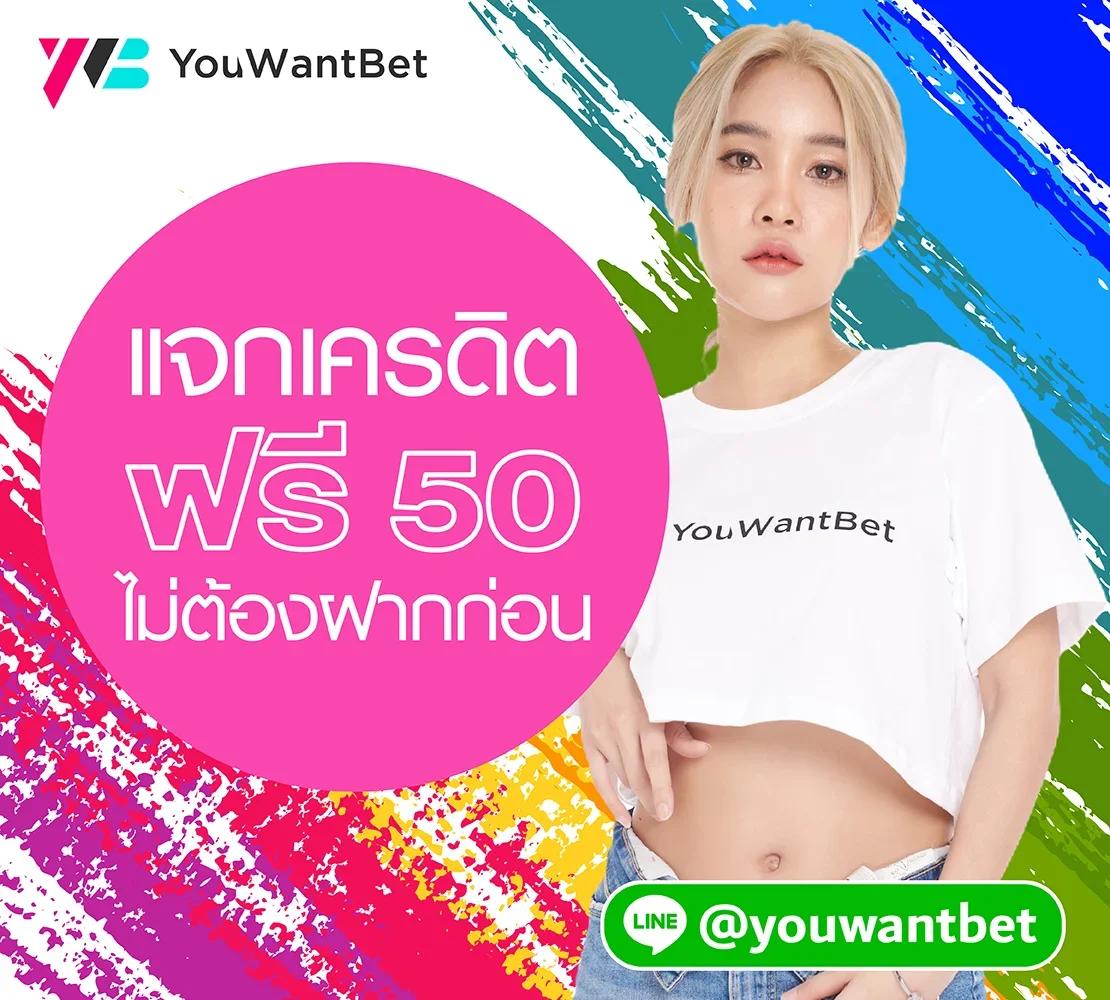 ลองเล่นสล็อต คาสิโนครบวงจร ระบบทันสมัย ฝากถอนง่าย ได้เงินจริง