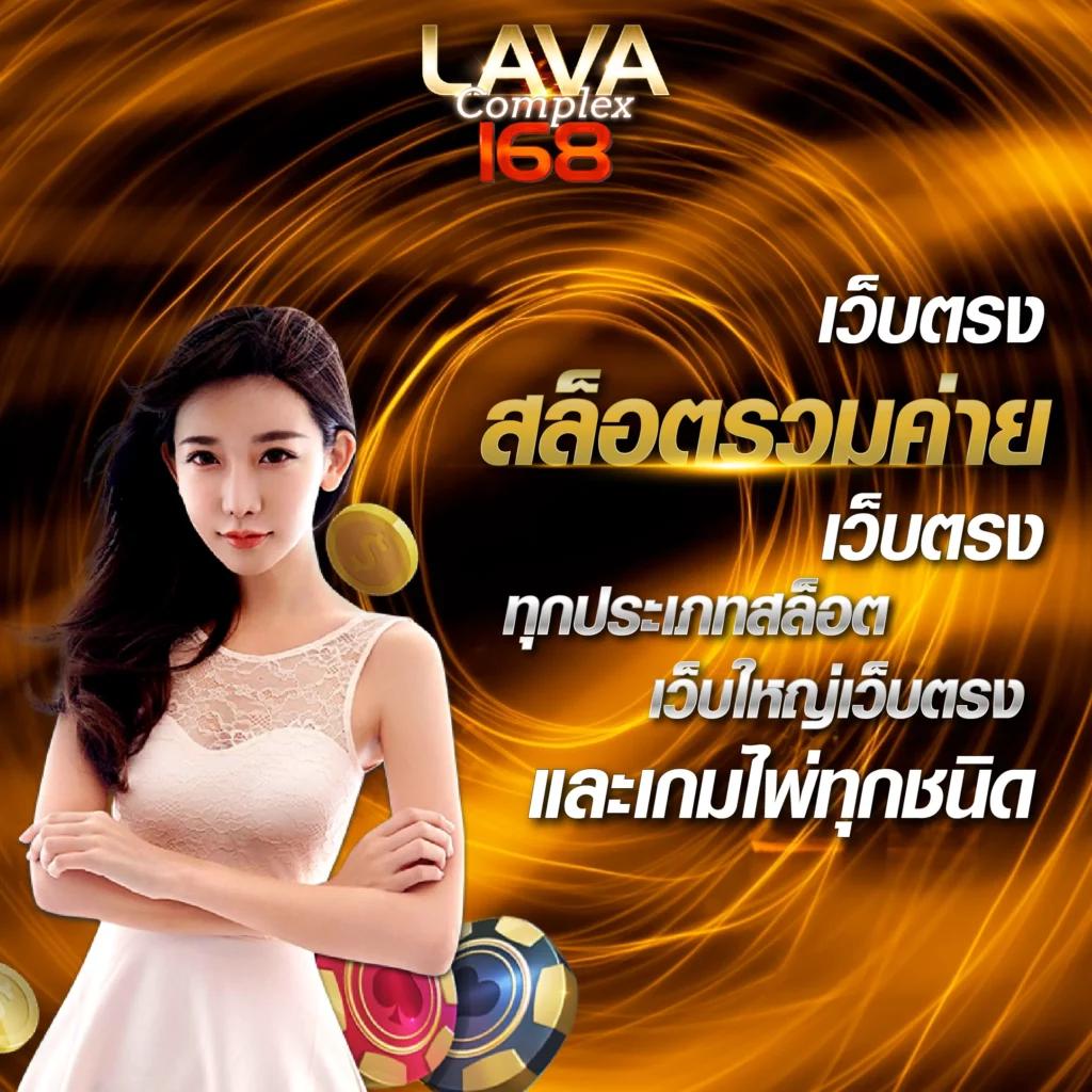 ลองเล่นสล็อตฟรี เพลิดเพลินกับเกมใหม่ล่าสุด ไม่มีสะดุด