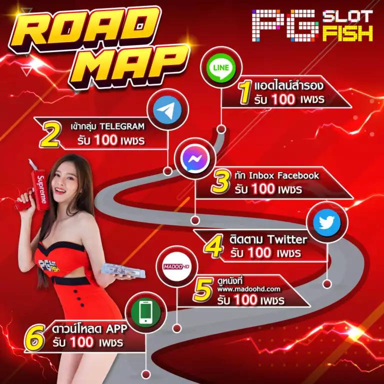 วิ้ง888 คาสิโนยอดนิยม รวมเกมคาสิโนใหม่ล่าสุด สมัครฟรีวันนี้