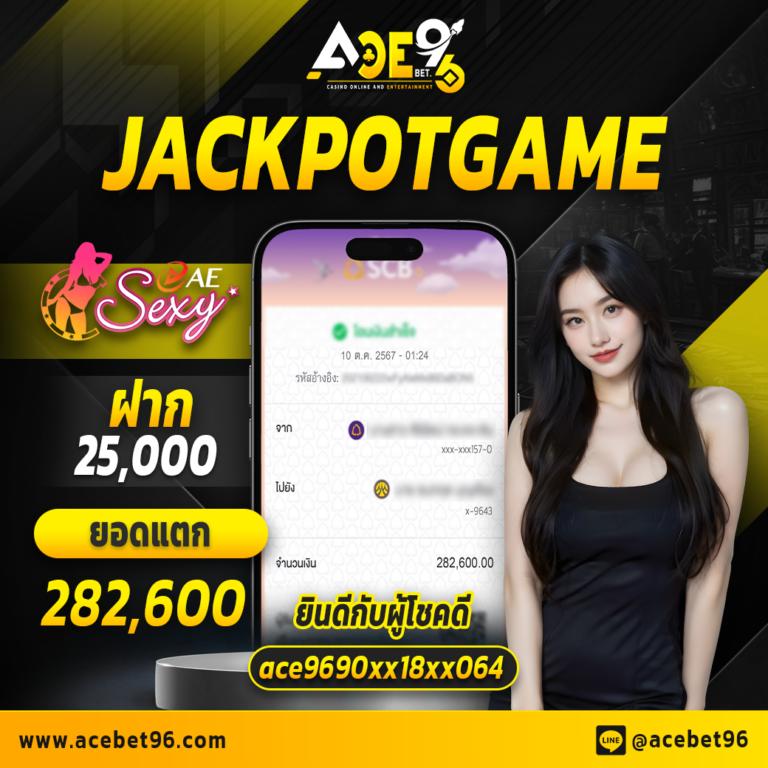 วงล้อหมุน คาสิโนออนไลน์ เว็บตรง ฝากถอนง่าย พร้อมโปรโมชั่นสุดคุ้ม