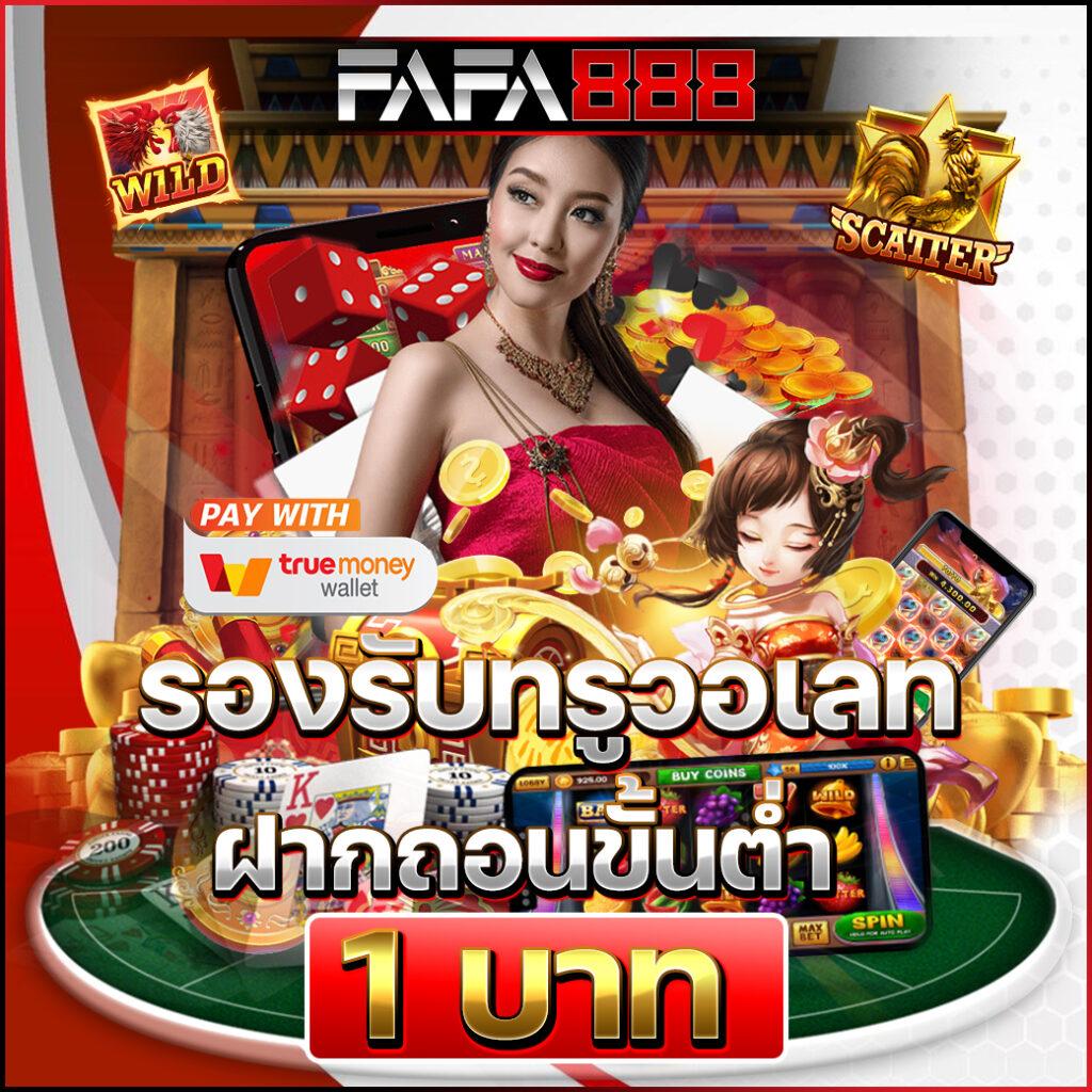 วิจารณ์บอลคืนนี้ รีวิวแม่นยำ วิเคราะห์ก่อนแข่ง อัปเดตล่าสุด
