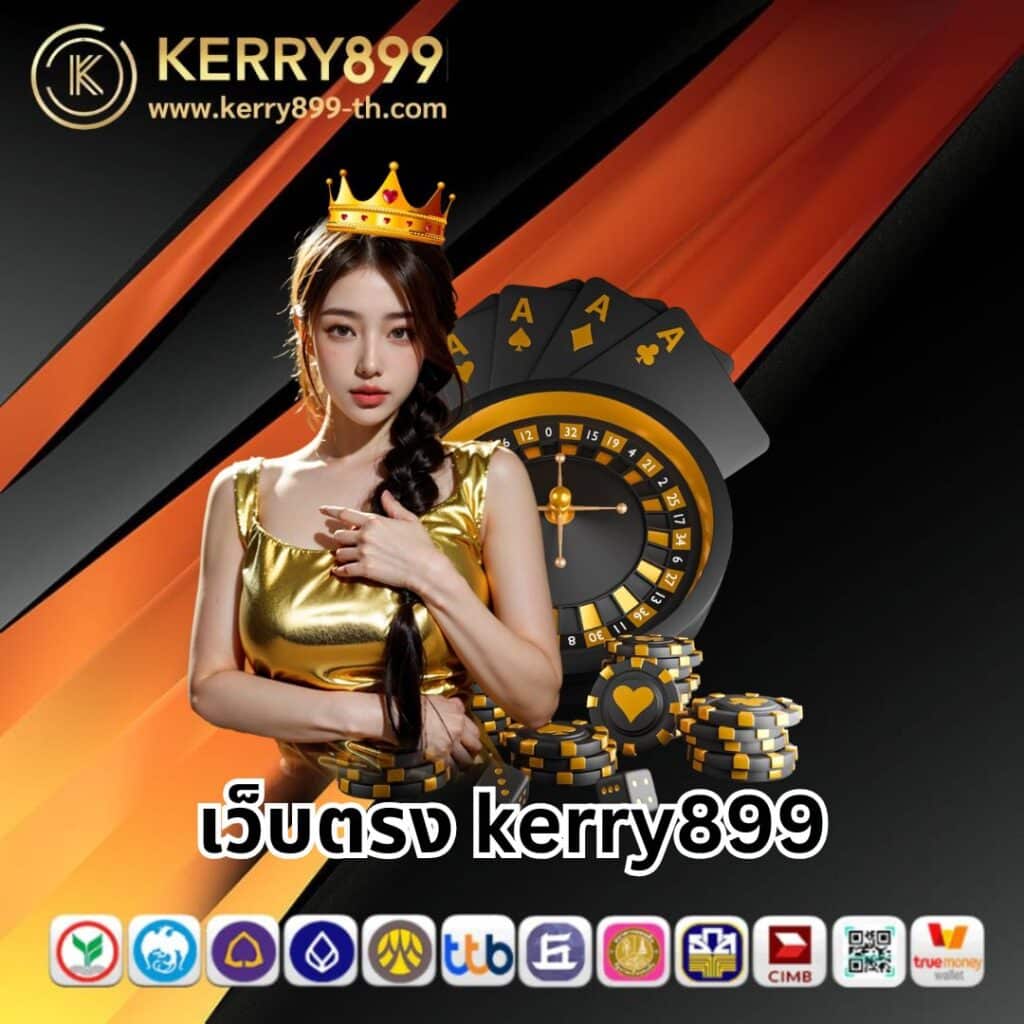 วอเลต คาสิโนออนไลน์ บริการเกมตรงใจ นักเดิมพันยุคใหม่ สุดทันสมัย