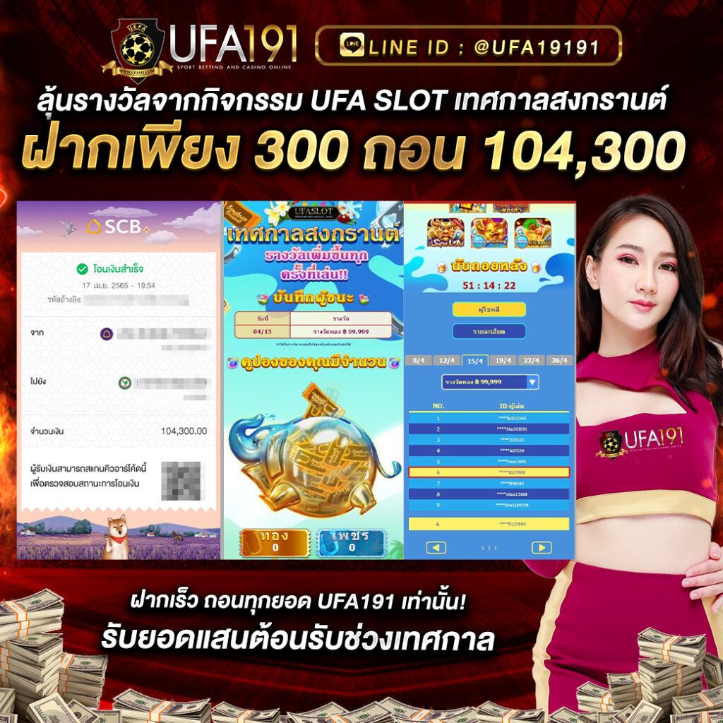 วิเคราะห์ บอลวันนี้ บ้านผลบอล อัปเดตสดทุกวันทำเงินง่ายกว่าเดิม