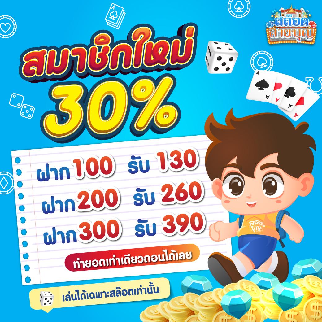 วิเคราะห์ ผล บอล วัน นี้ - ทีเด็ดบอลแม่นอันดับหนึ่งเพื่อคอบอล