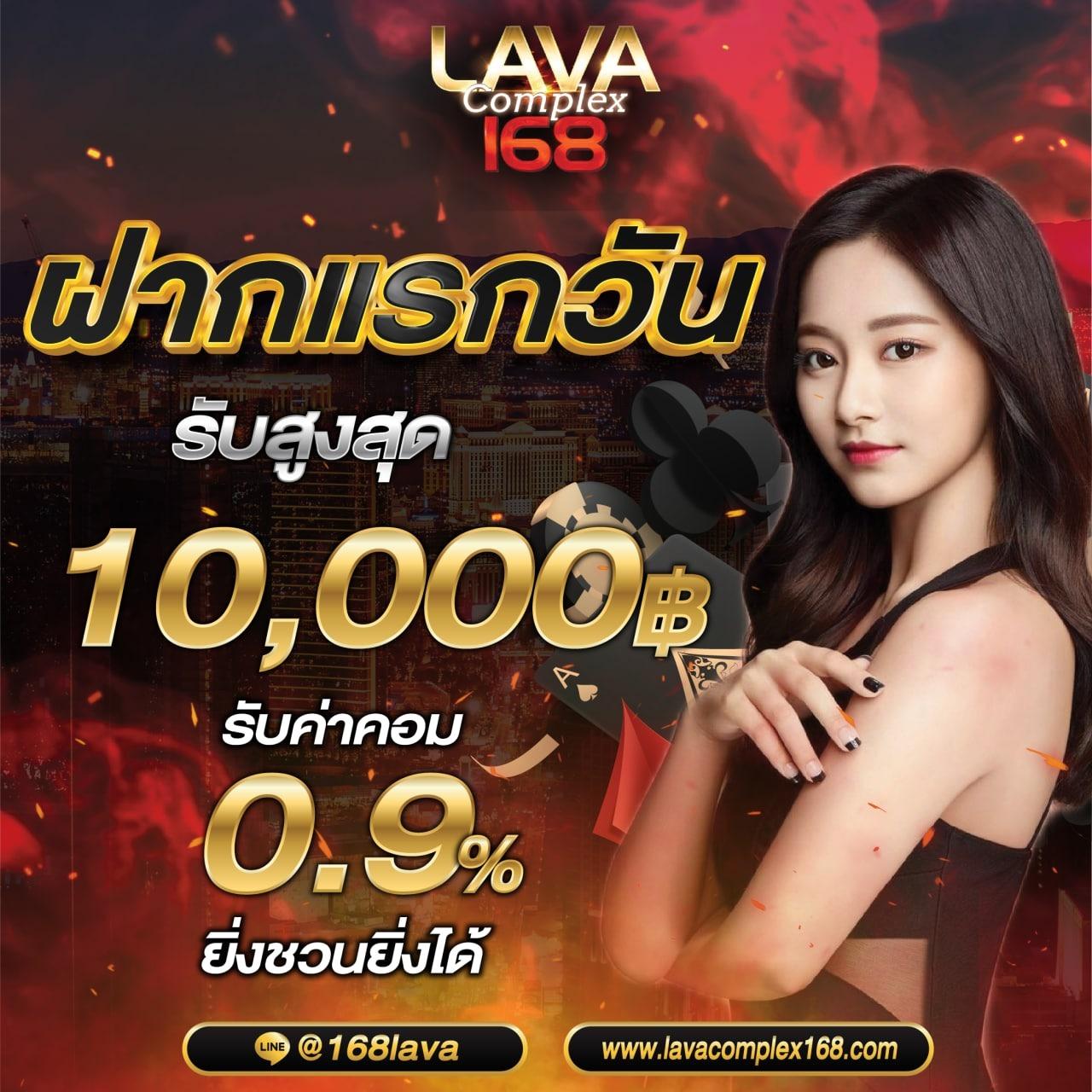 วิเคราะห์บอล 7m ล่าสุด พร้อมทีเด็ดและสถิติแม่นยำในการเดิมพัน