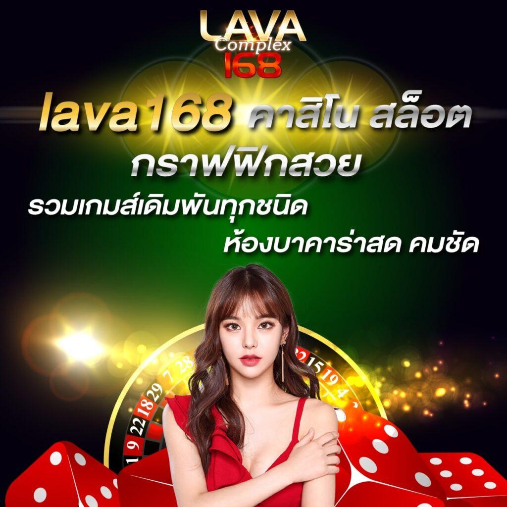 วิเคราะห์บอลบ้านผลบอลbaanpolball ดูผลแม่นยำทุกนัดในไทย