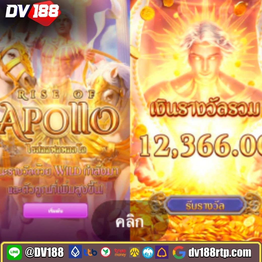 วิเคราะห์แนวทางบอลแม่นยำพร้อมเทคนิคเด็ดจาก วิเคราะห์บอลg ล่าสุด