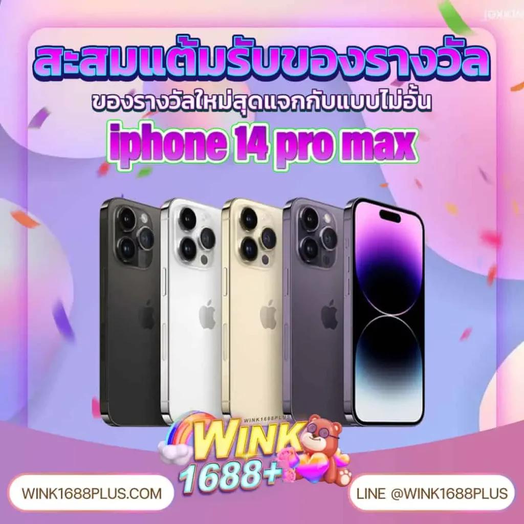 สกอร์สด คาสิโนเว็บตรง มาตรฐานสูง ระบบทันสมัย 2024