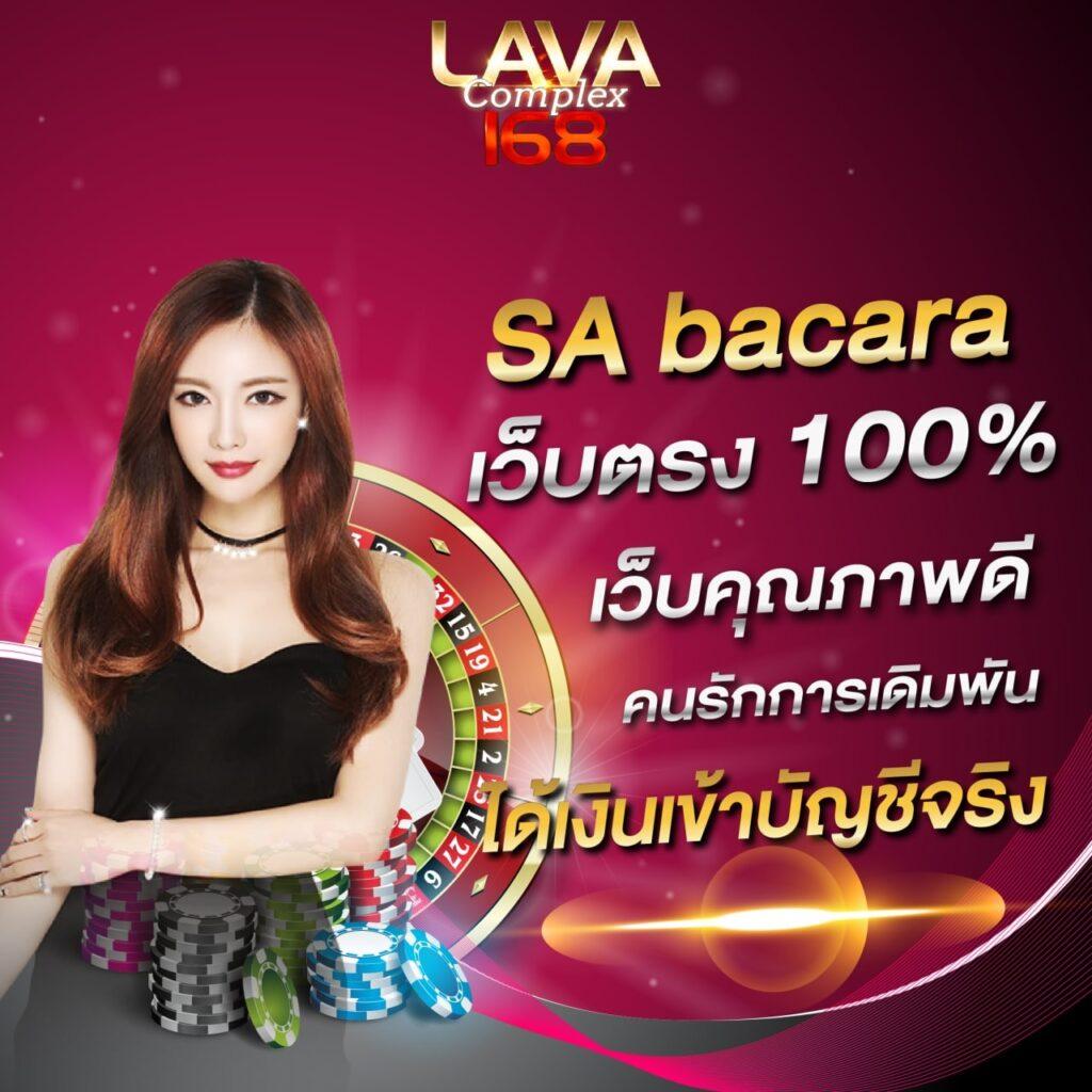 สั่งซื้อ หวยออนไลน์ ฝากถอนรวดเร็วที่สุด จ่ายเต็มทุกยอด