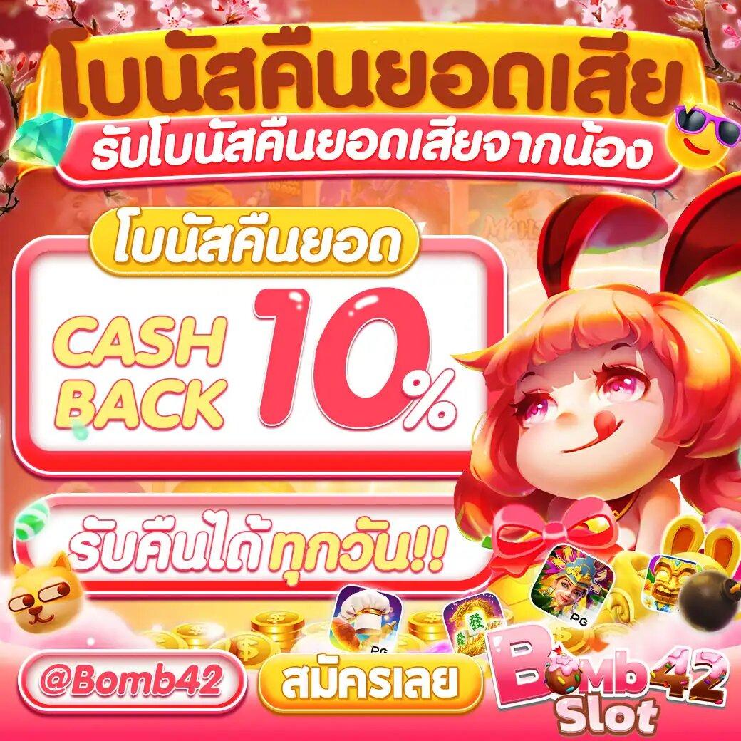 สูงสุดในไทย ผลบอลสดภาษาไทย thscore vip อัปเดตแม่นยำทุกนัด