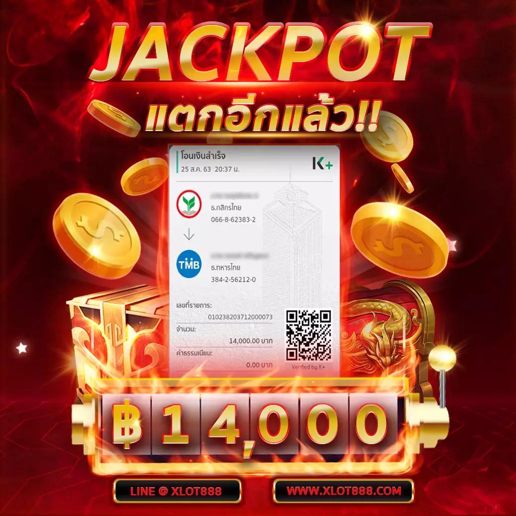 สด34 เว็บเดิมพันออนไลน์อันดับหนึ่ง พร้อมโปรโมชั่นสุดคุ้มที่สุด
